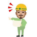 有限会社藤一　解体工事一式　建物解体・階上解体・事故物件解体